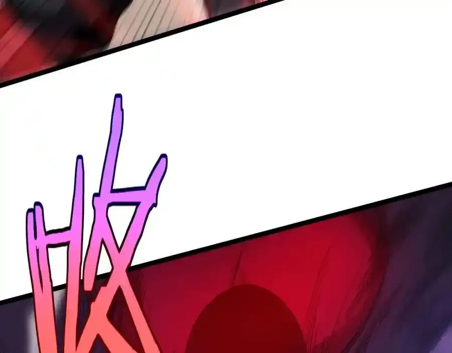 第261话 众生VS万物 第90页