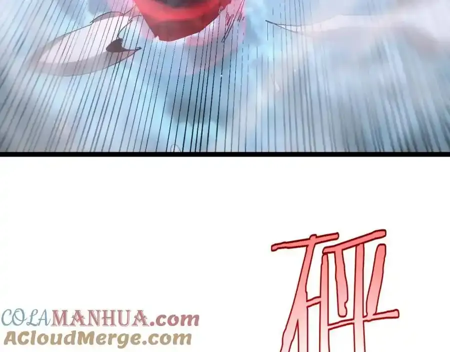 第261话 众生VS万物 第93页