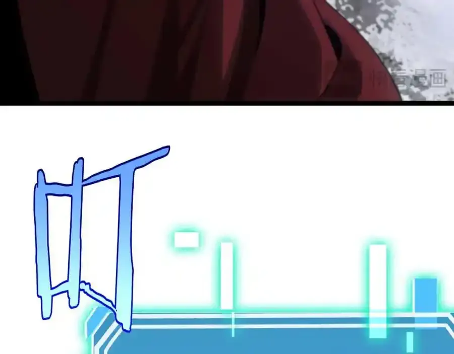 第261话 众生VS万物 第99页