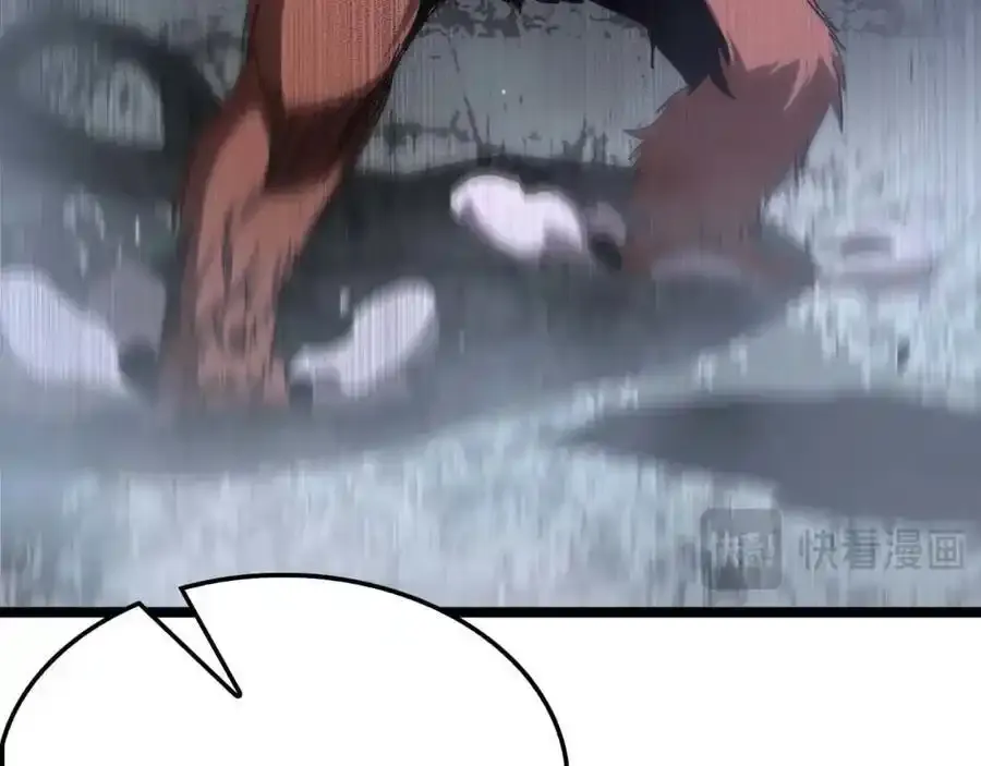 第261话 众生VS万物 第110页