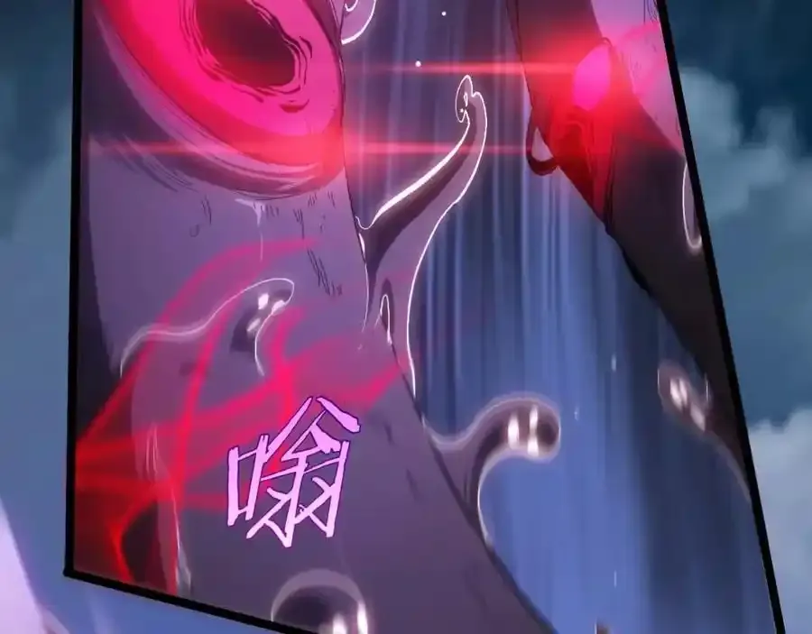 第261话 众生VS万物 第139页