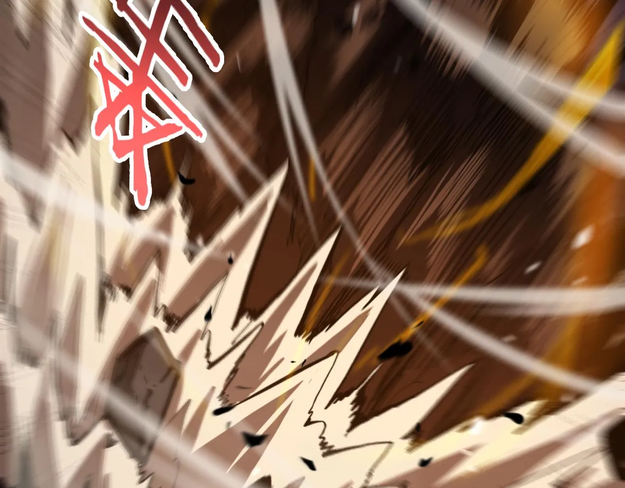 第123话 灭魔 第14页