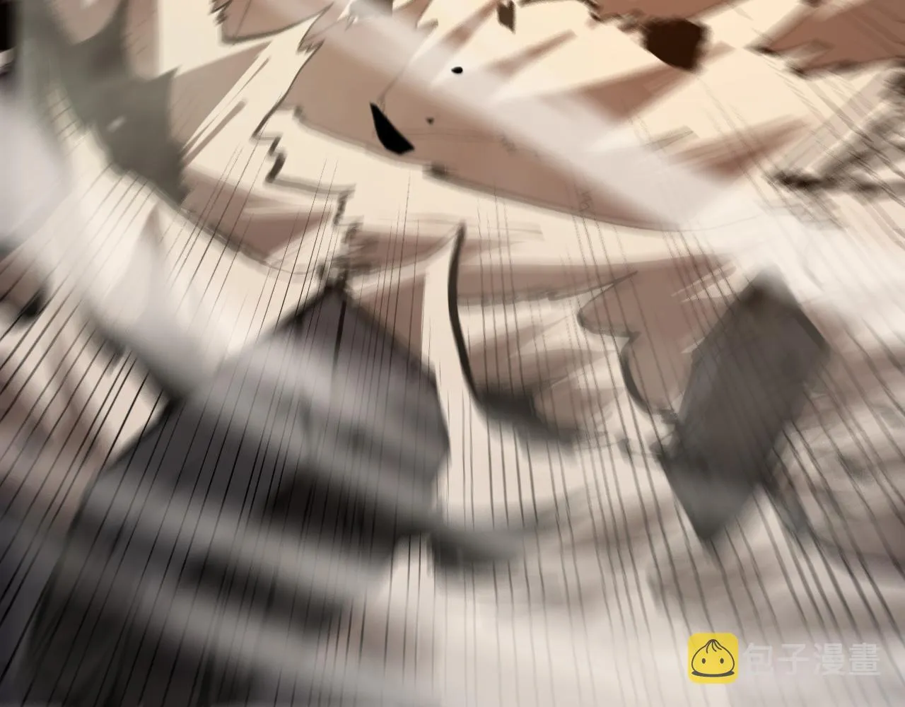 第123话 灭魔 第15页