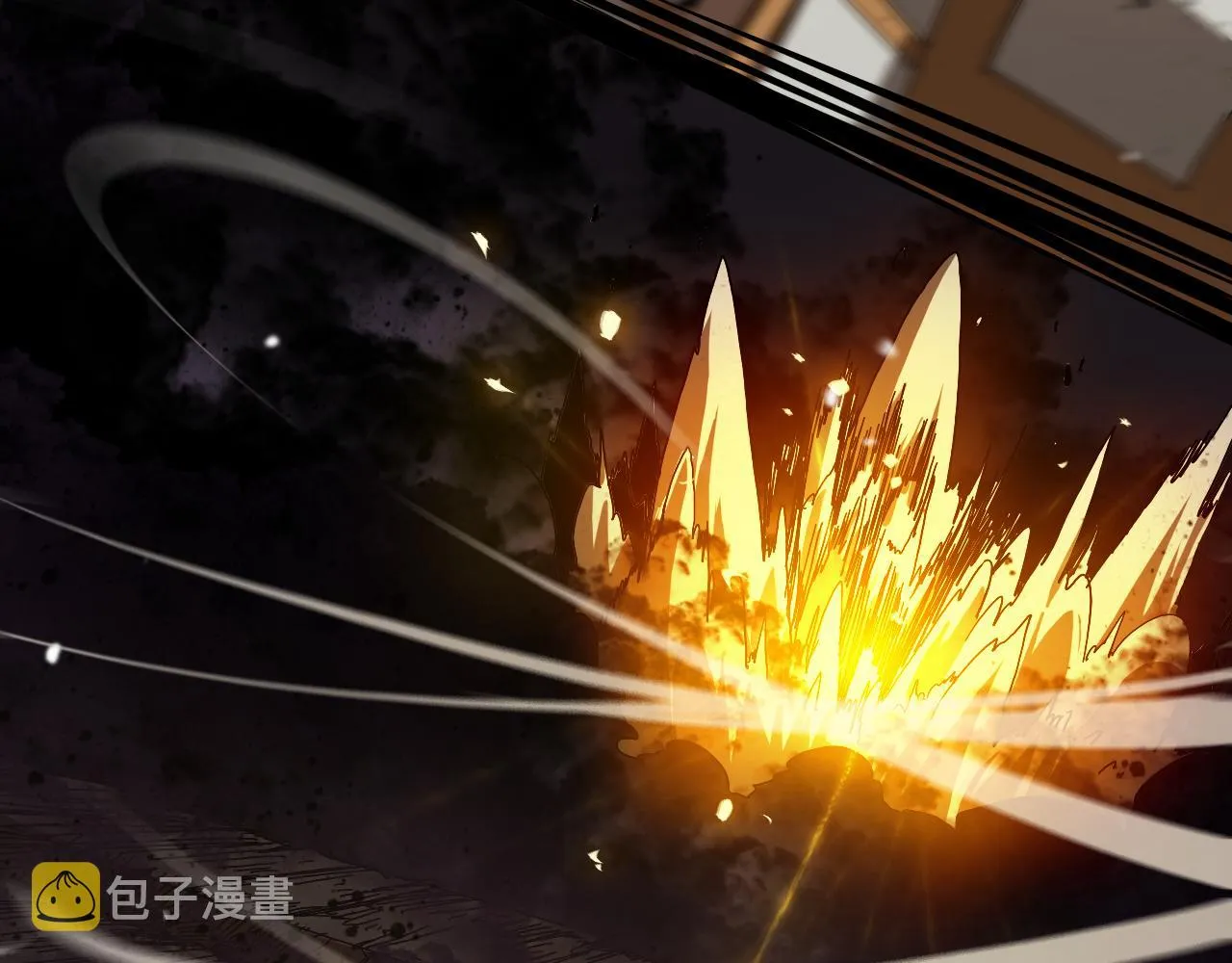 第123话 灭魔 第20页