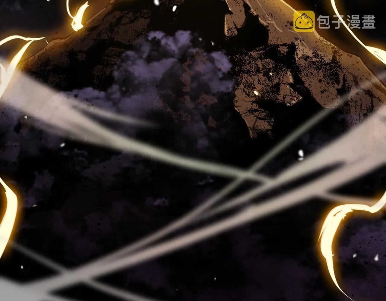 第123话 灭魔 第25页
