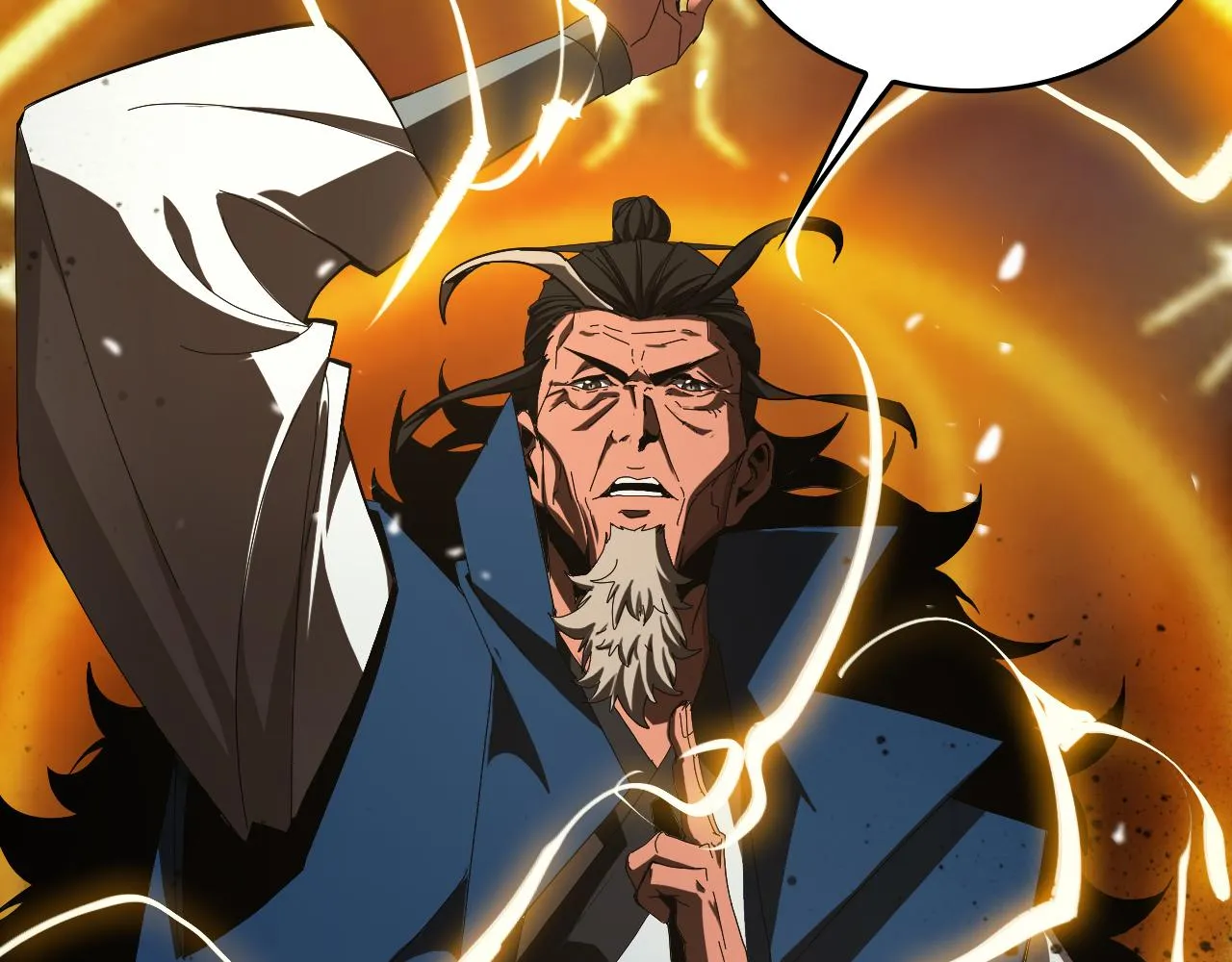 第123话 灭魔 第27页