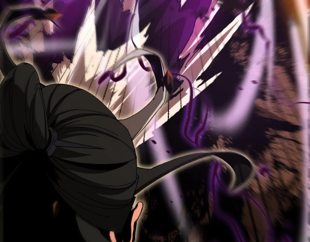 第123话 灭魔 第43页