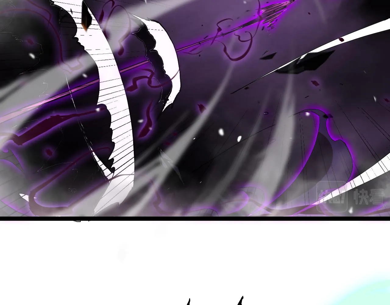第123话 灭魔 第55页