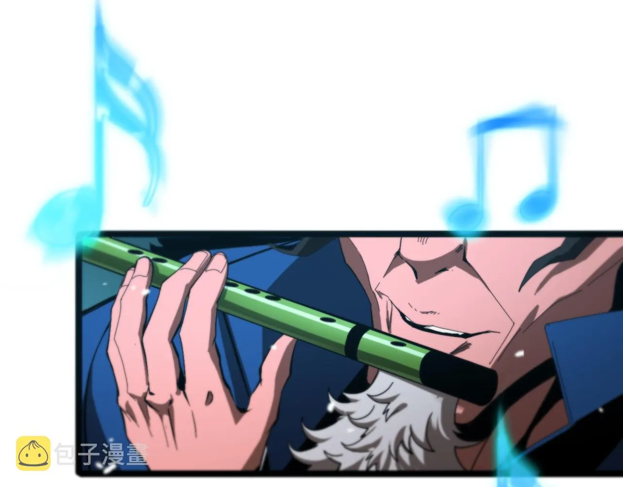 第123话 灭魔 第60页