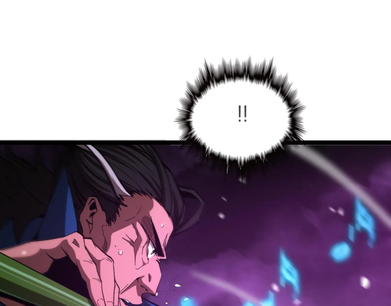 第123话 灭魔 第79页