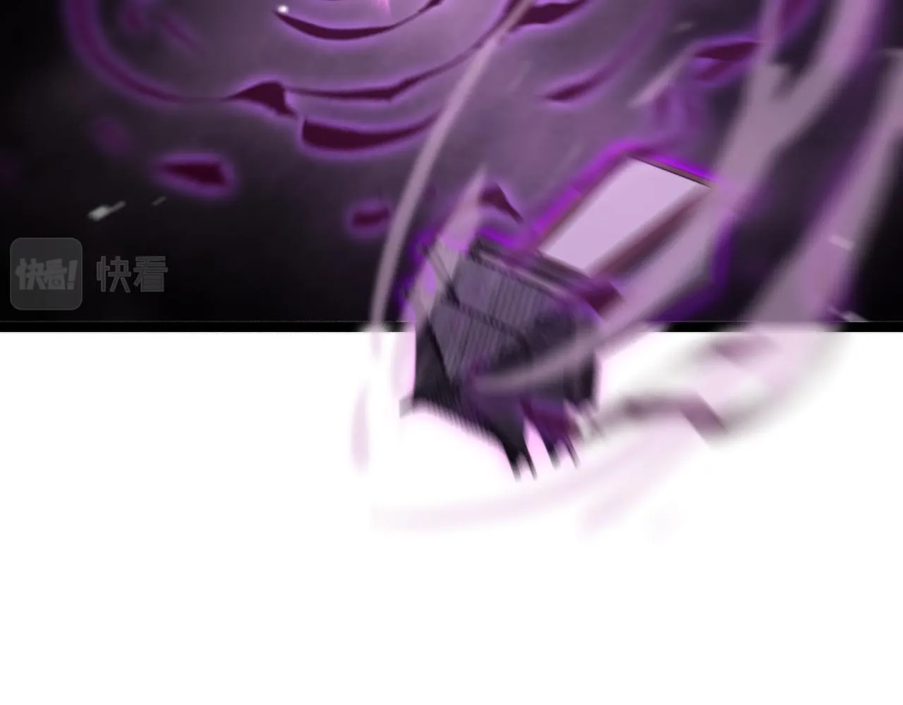 第123话 灭魔 第88页