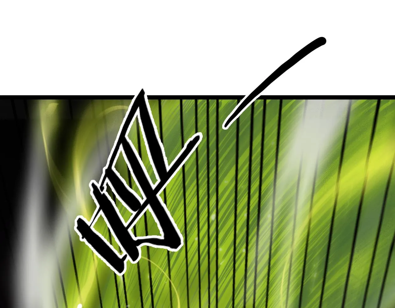 第123话 灭魔 第103页