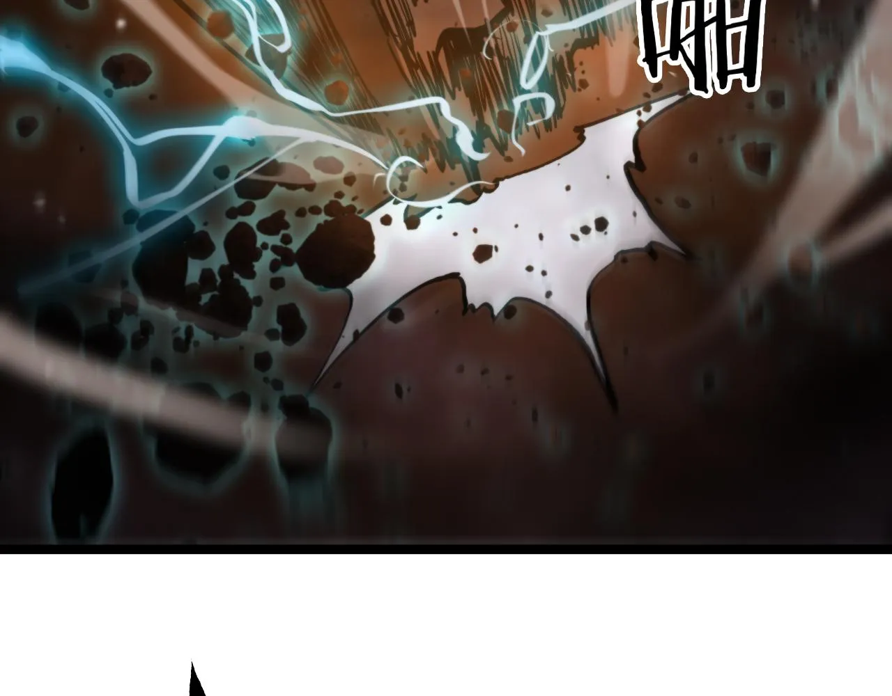 第123话 灭魔 第127页