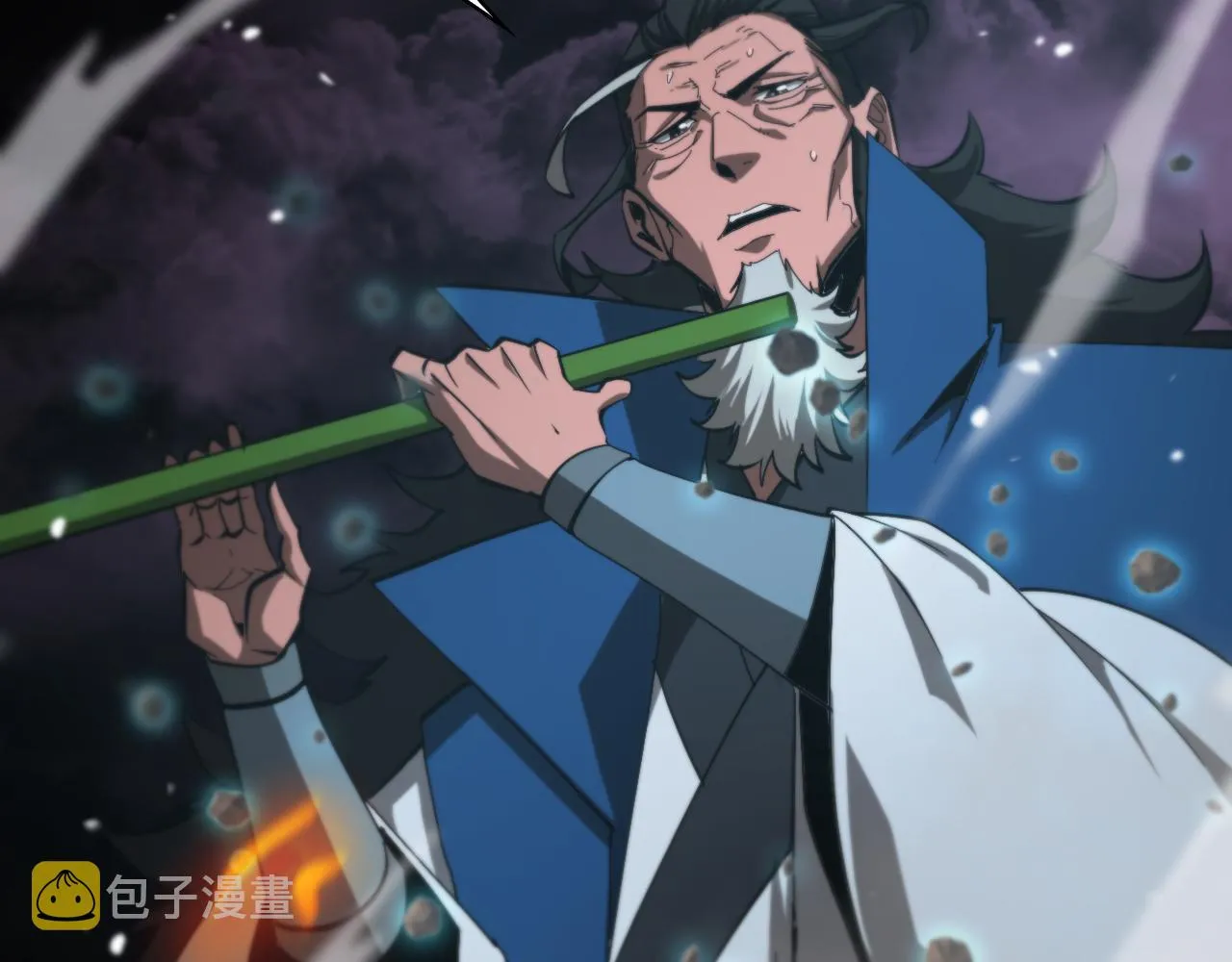 第123话 灭魔 第133页