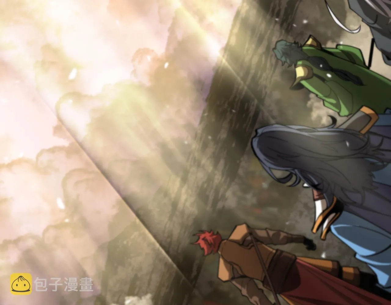 第123话 灭魔 第142页