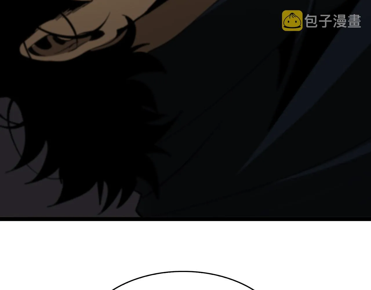 第123话 灭魔 第145页