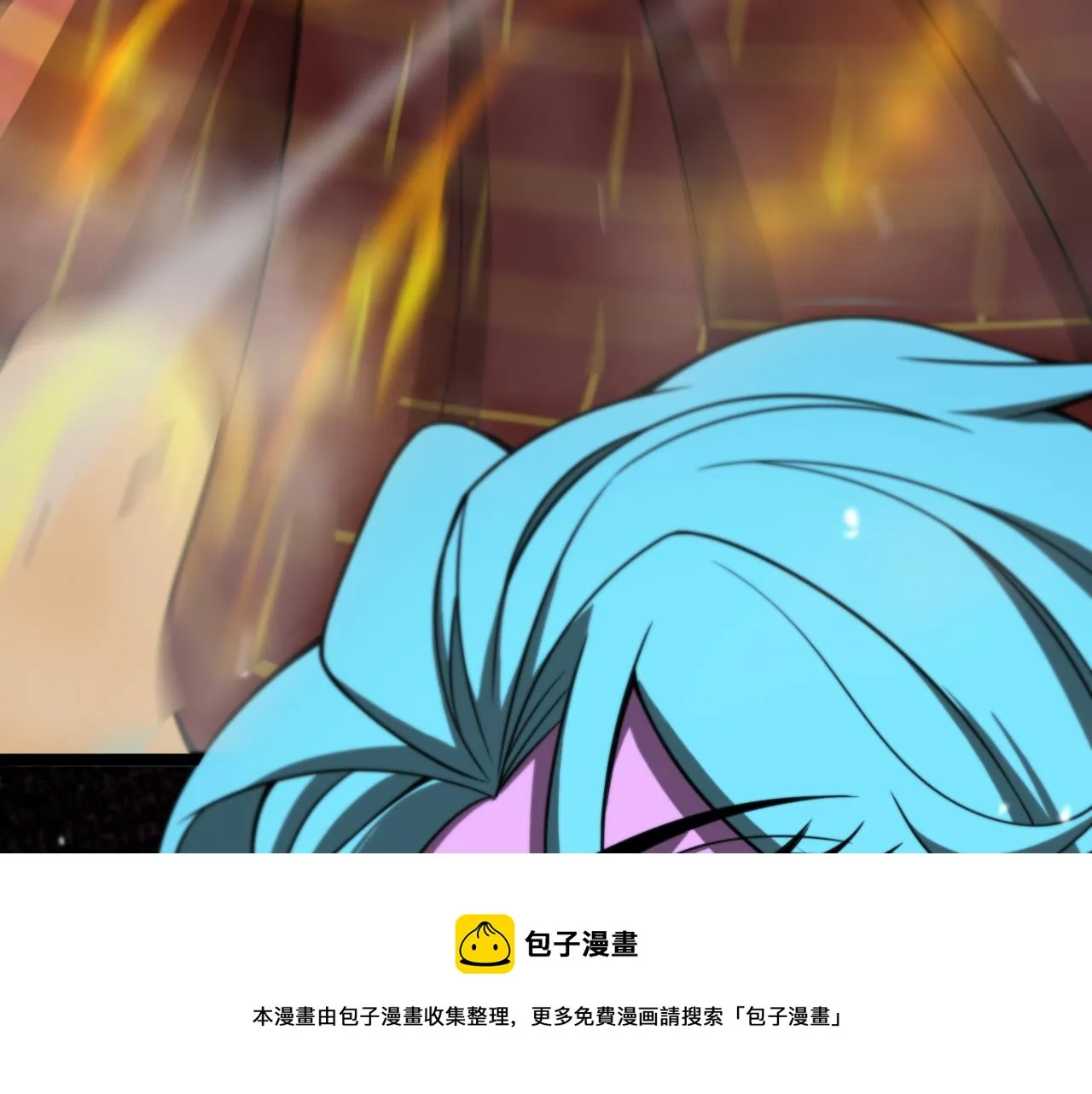 第121话 佛与魔 第41页