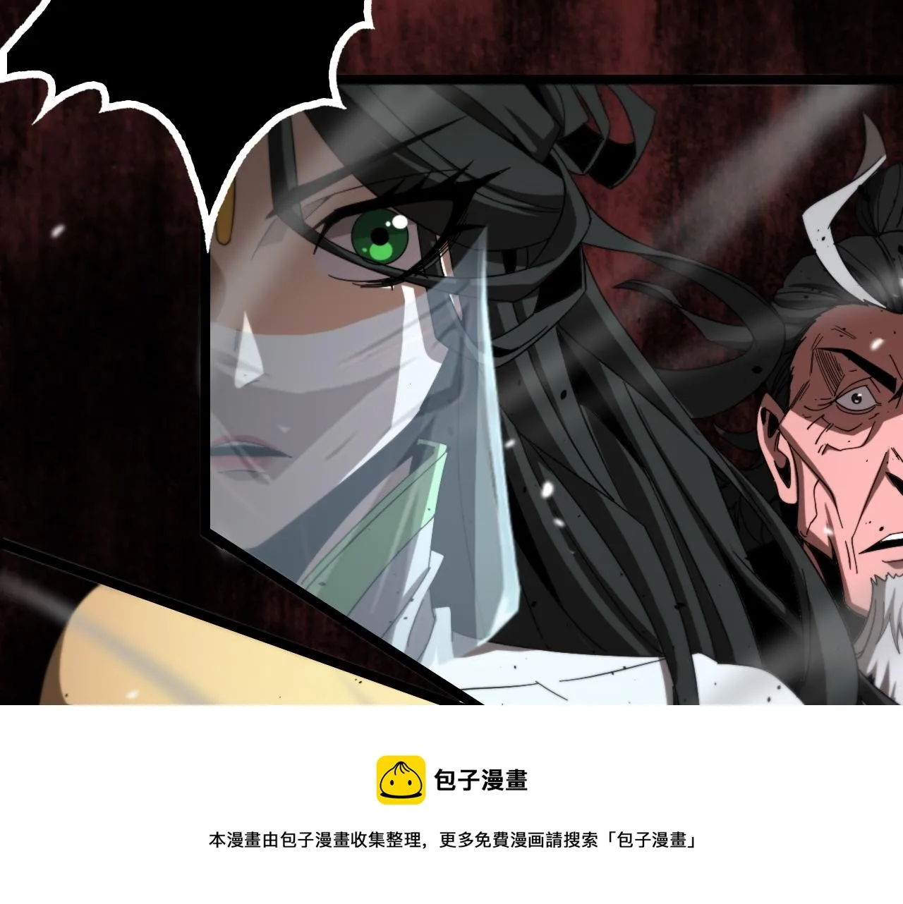 第121话 佛与魔 第71页