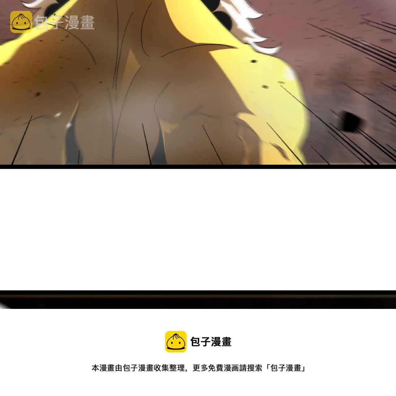 第121话 佛与魔 第101页