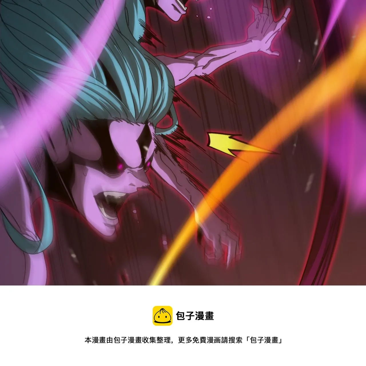 第121话 佛与魔 第111页