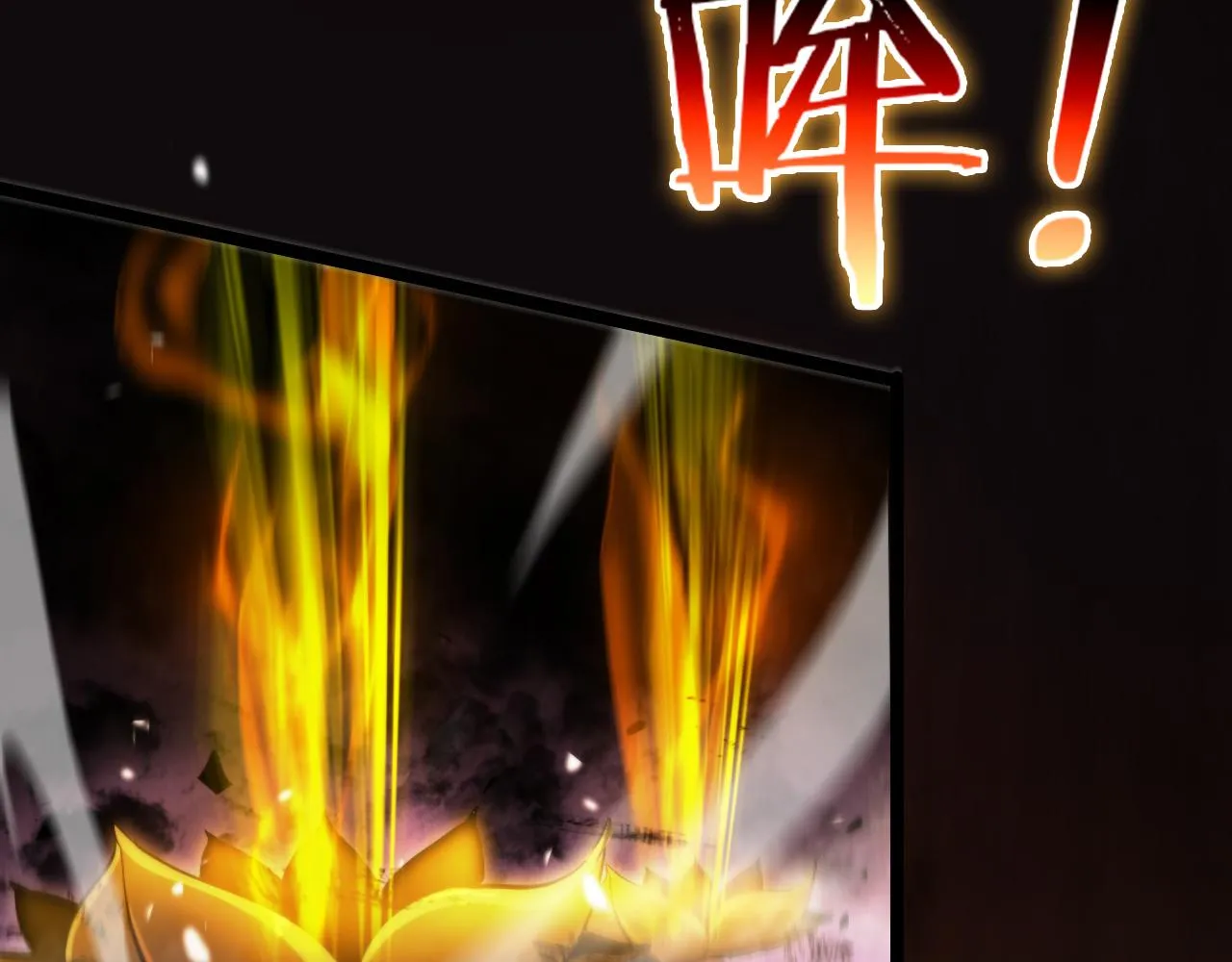 第121话 佛与魔 第144页