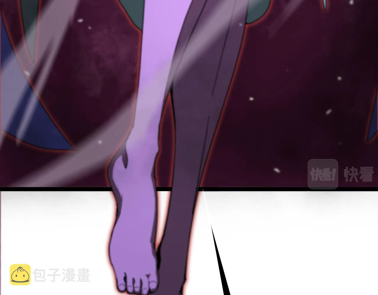 第120话 卦术 第14页