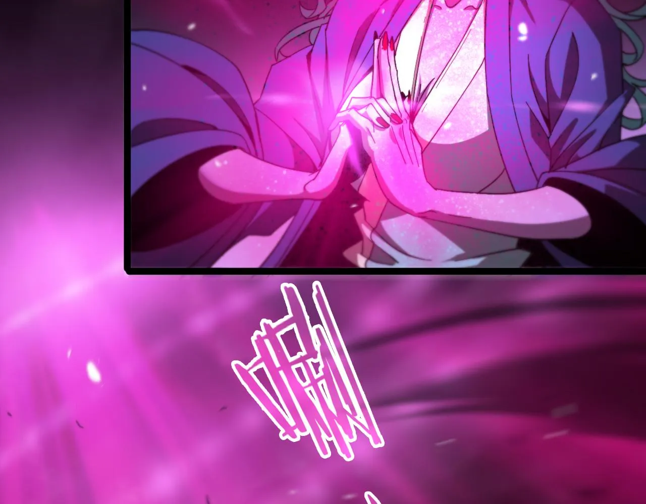 第120话 卦术 第52页