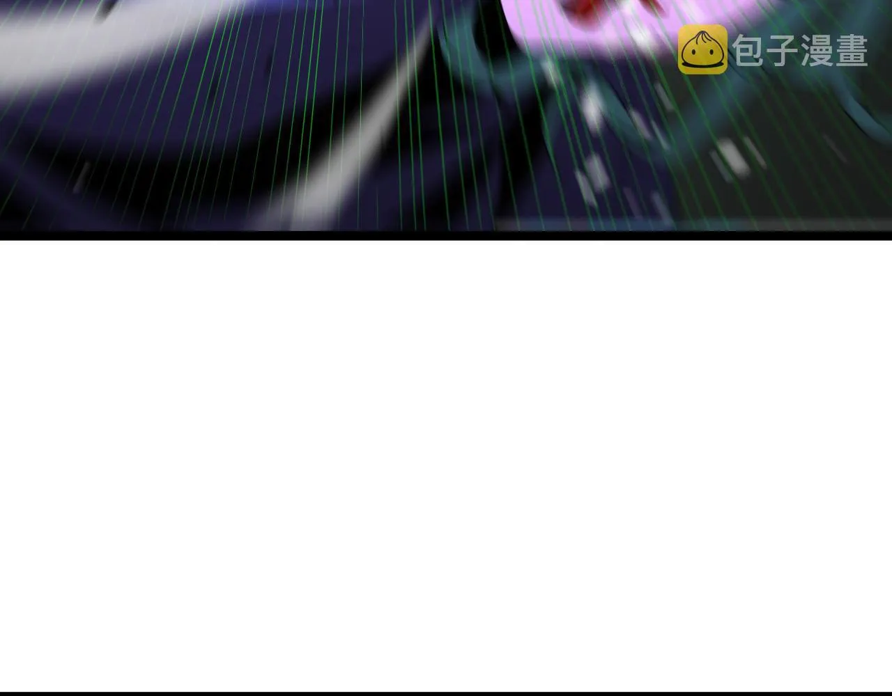 第120话 卦术 第76页