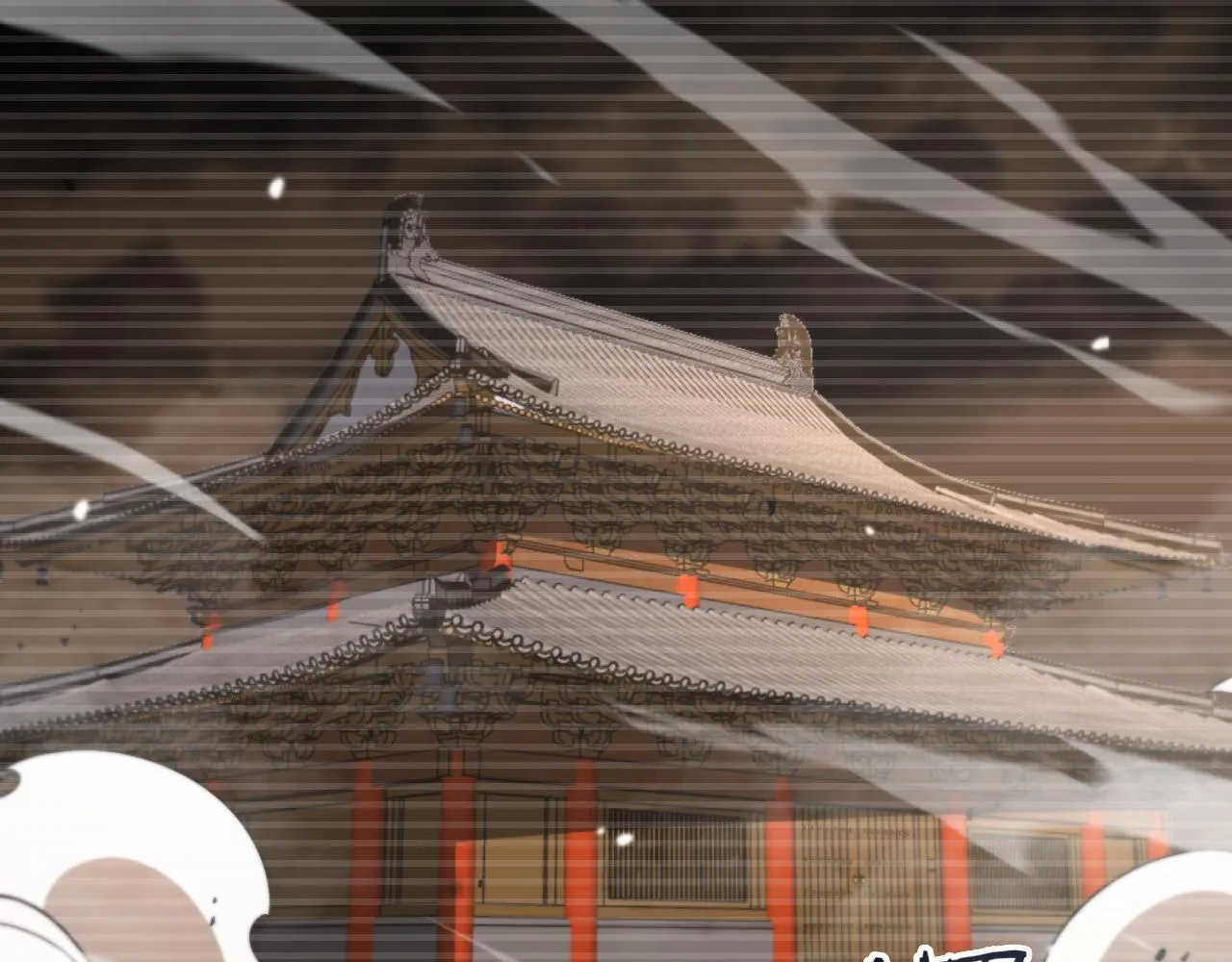 第119话 将计就计 第6页