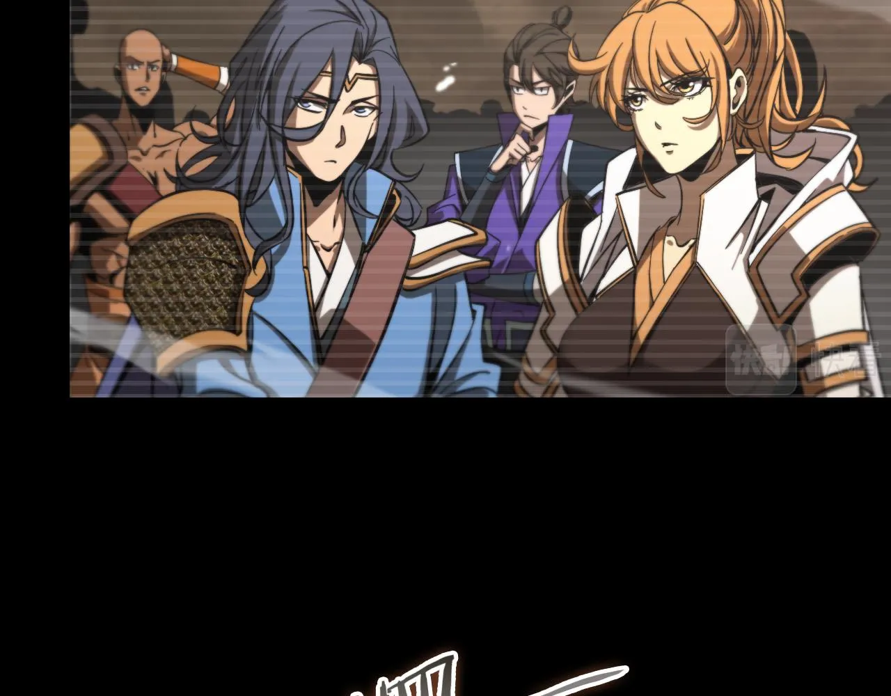 第119话 将计就计 第8页