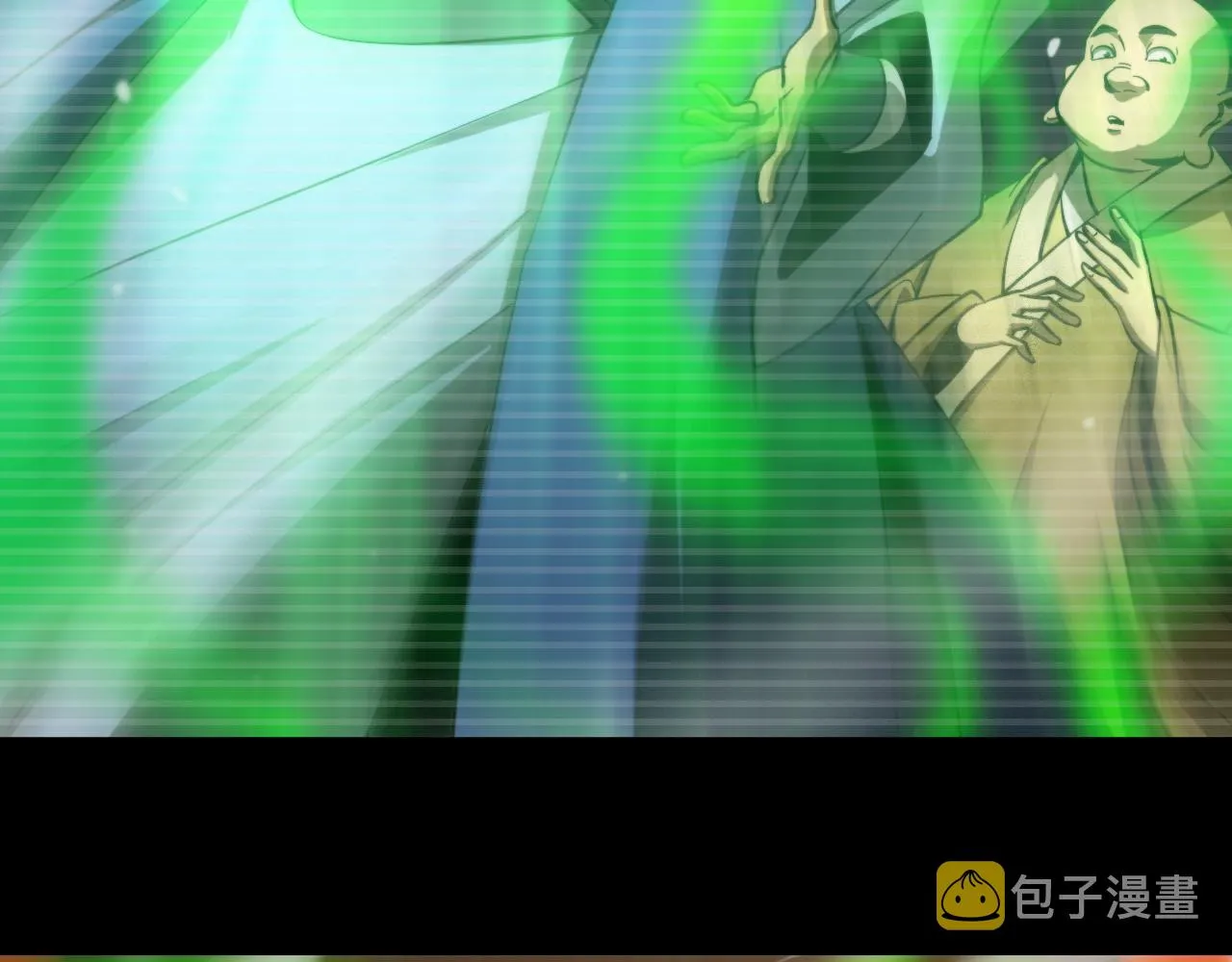 第119话 将计就计 第28页