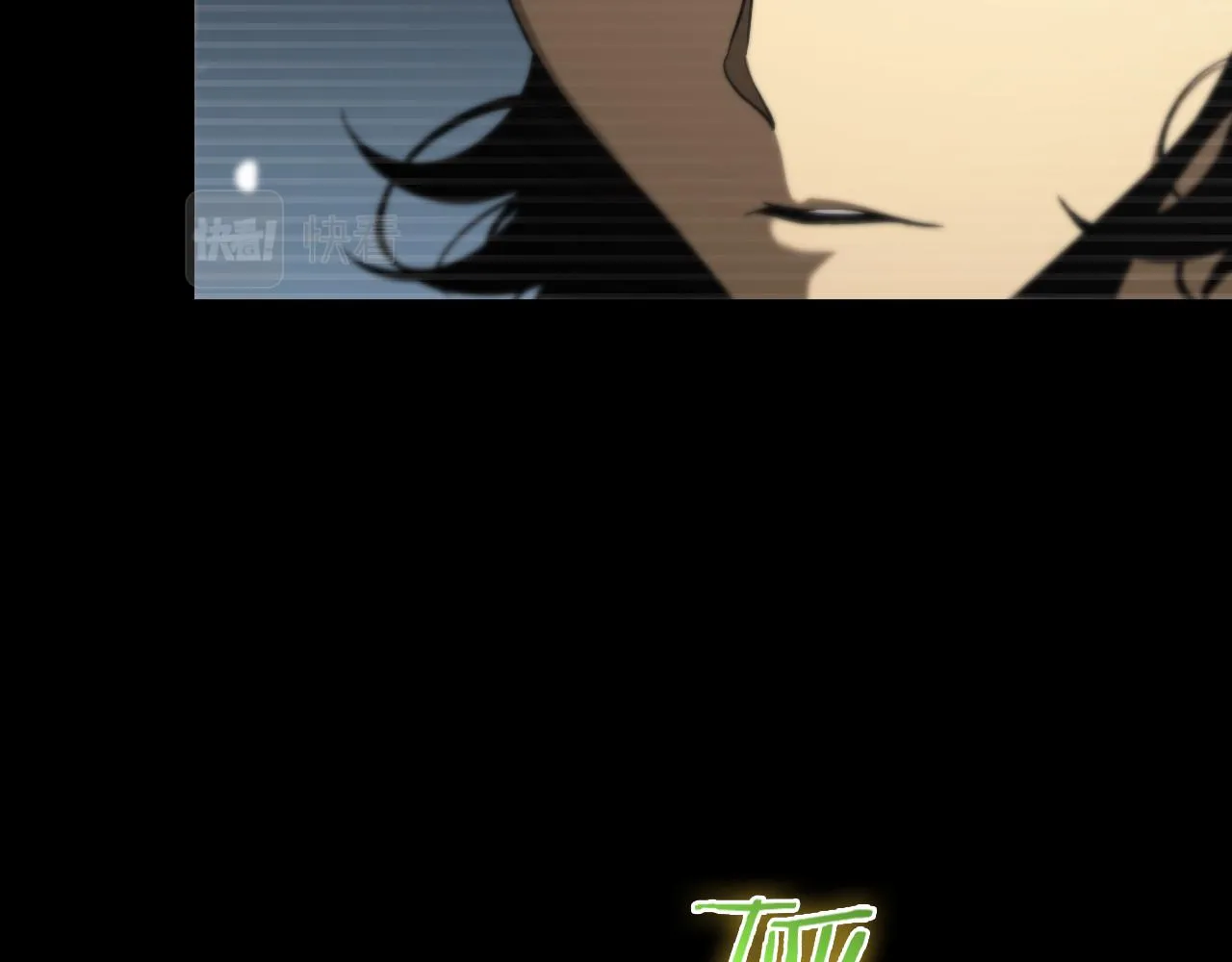 第119话 将计就计 第36页