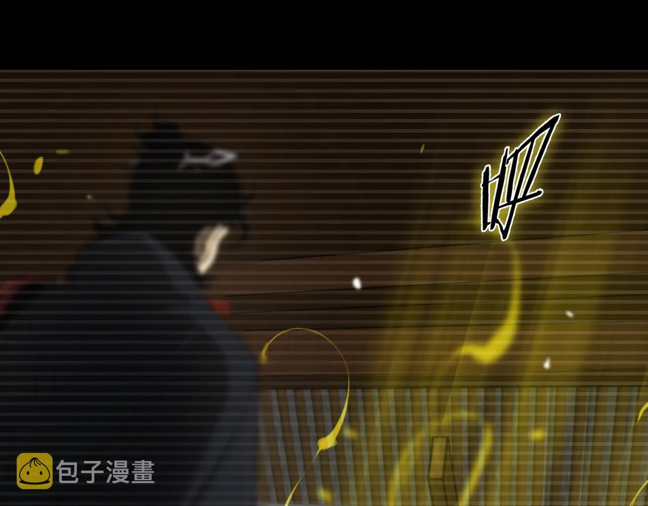 第119话 将计就计 第38页