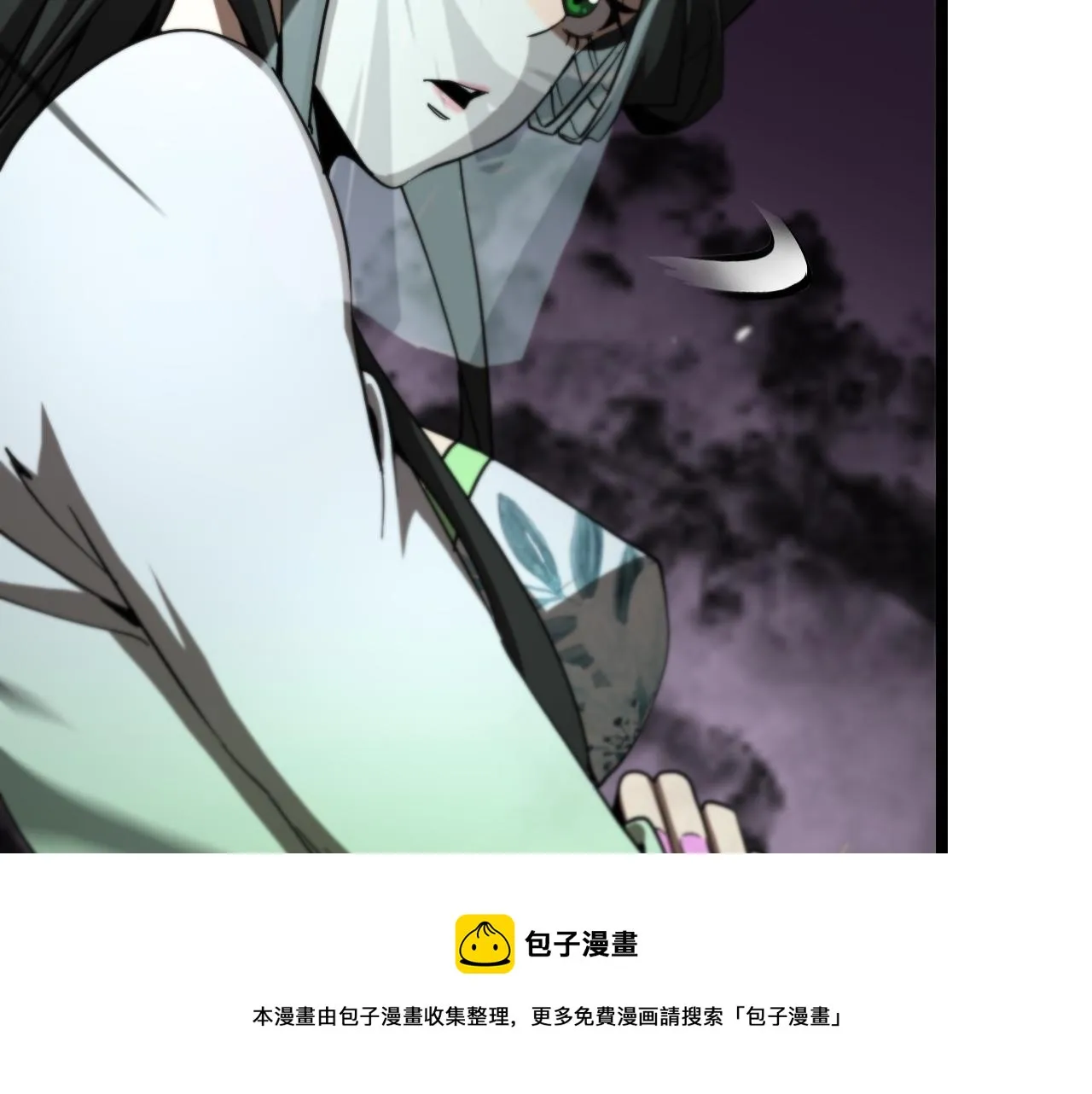 第119话 将计就计 第65页