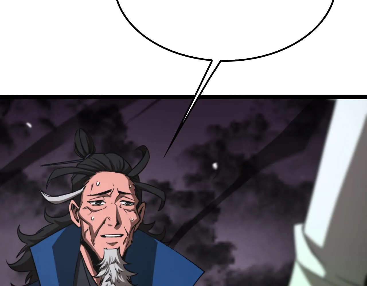 第119话 将计就计 第67页