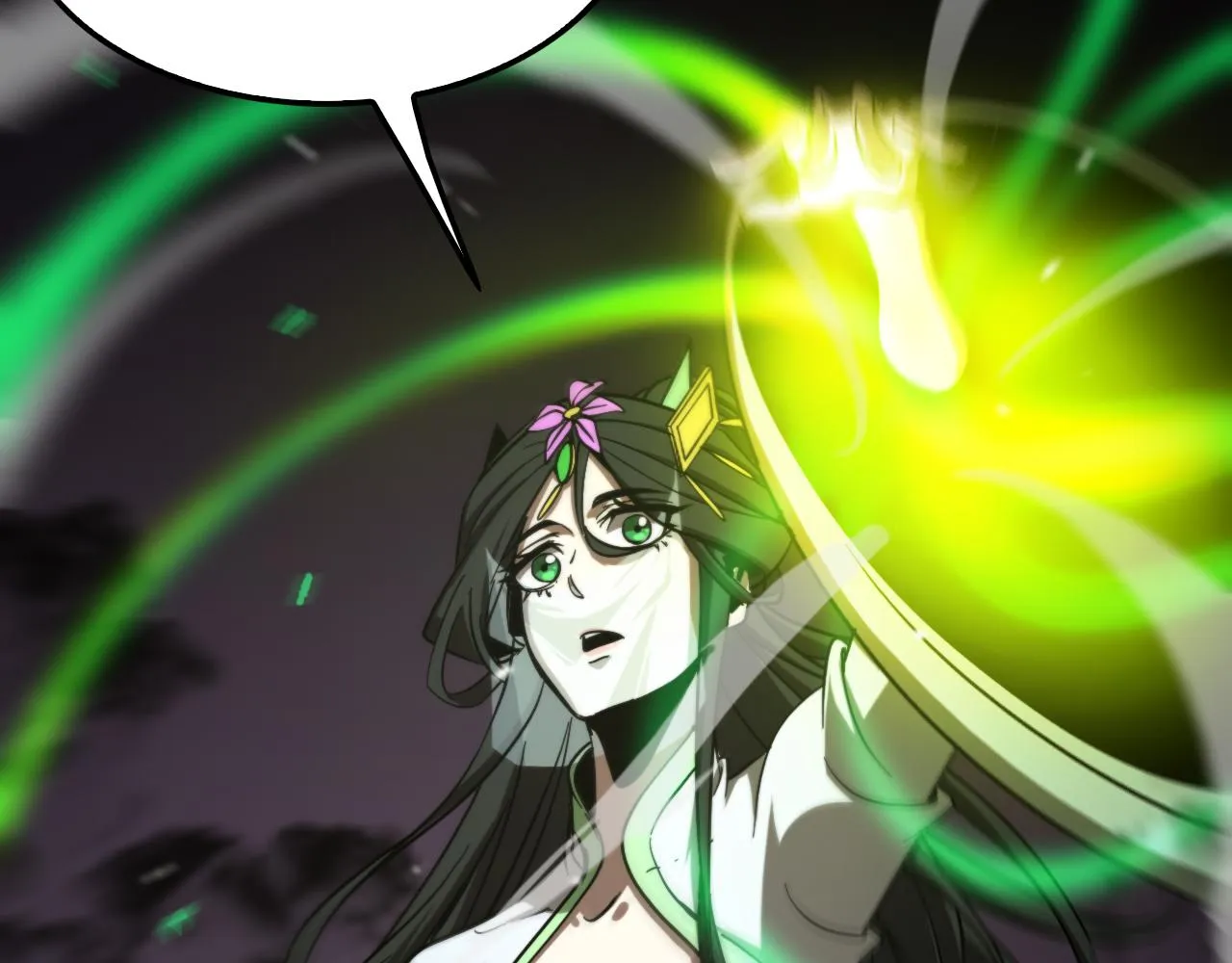 第119话 将计就计 第71页