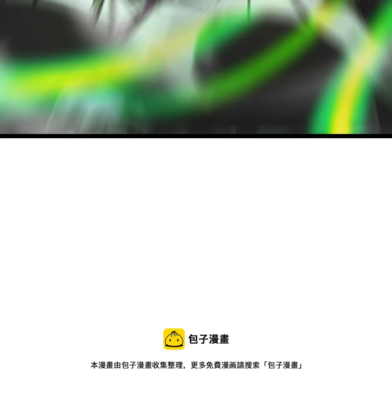 第119话 将计就计 第73页