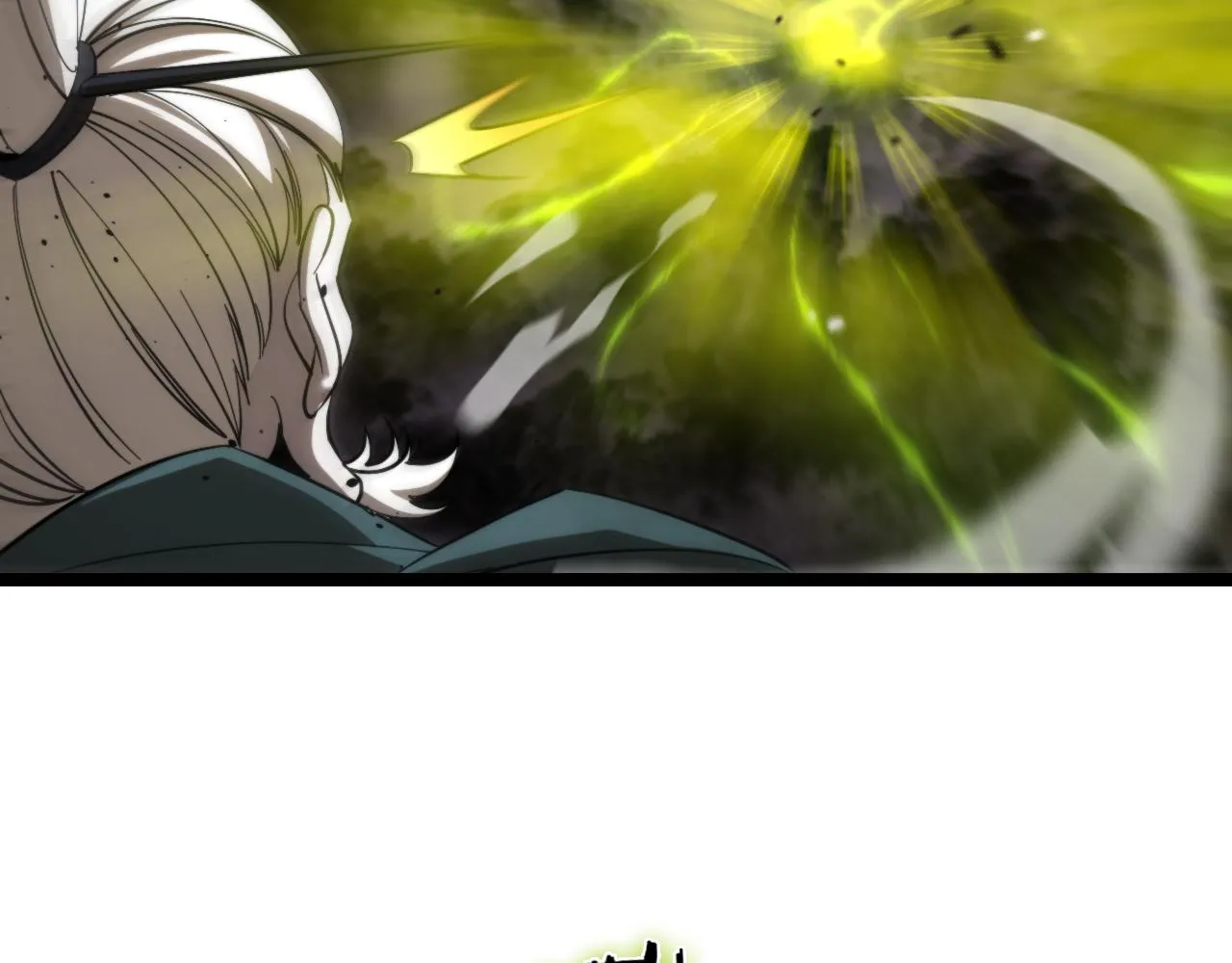 第119话 将计就计 第76页