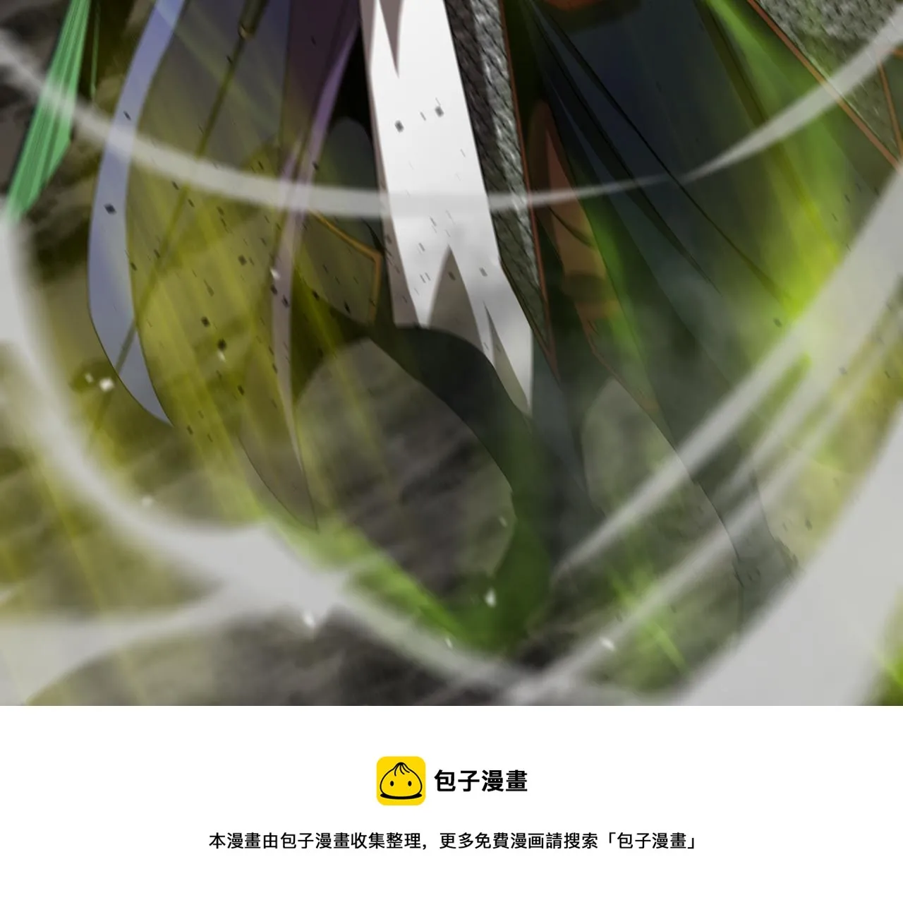 第119话 将计就计 第81页
