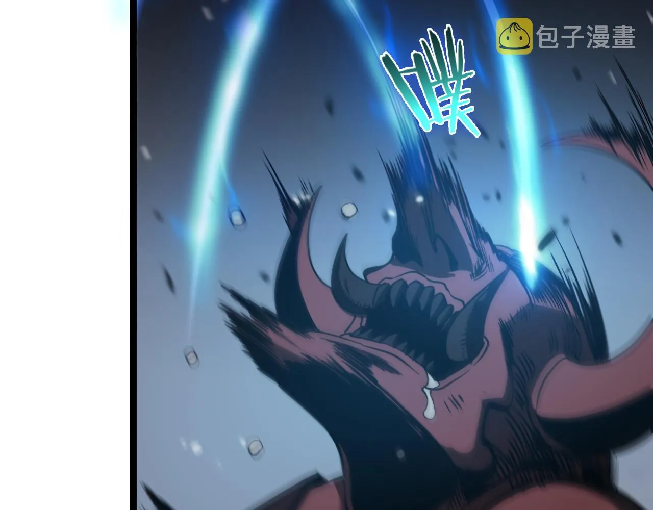 第119话 将计就计 第92页