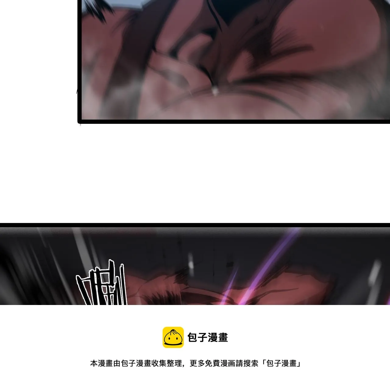 第119话 将计就计 第93页