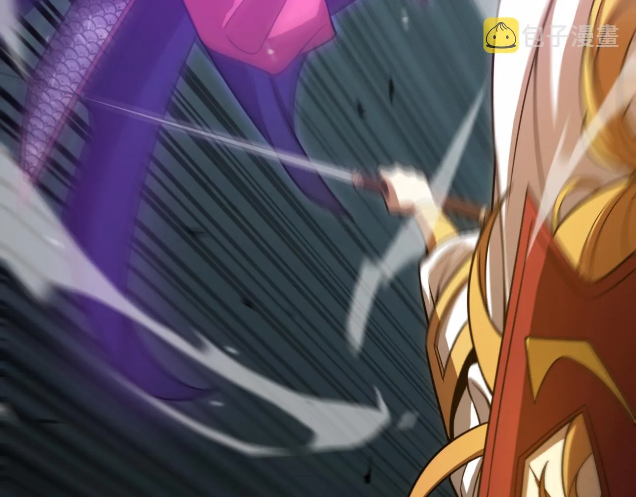 第119话 将计就计 第111页