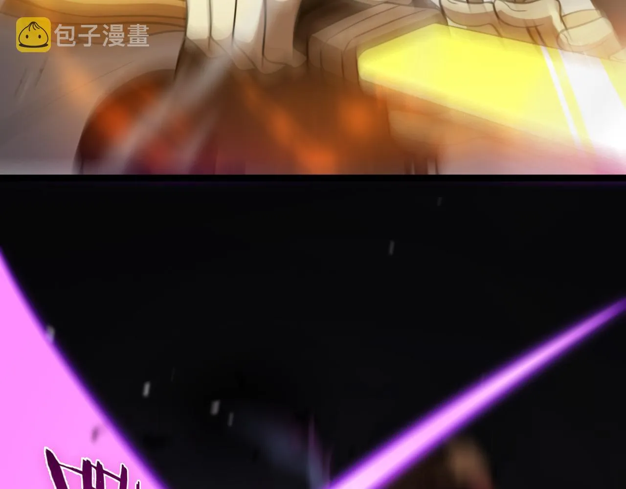 第119话 将计就计 第122页