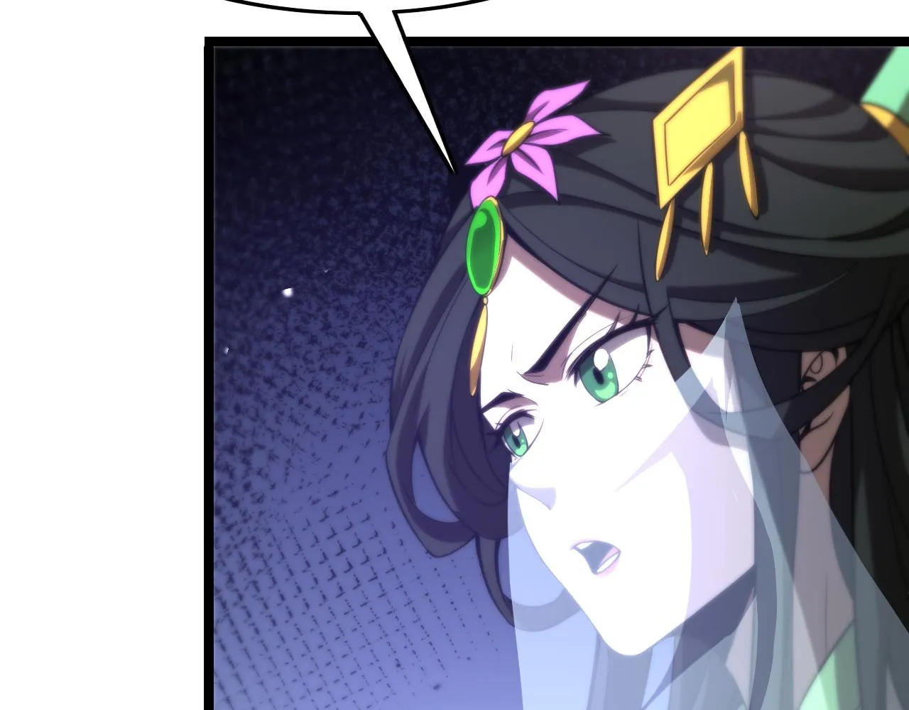 第119话 将计就计 第138页