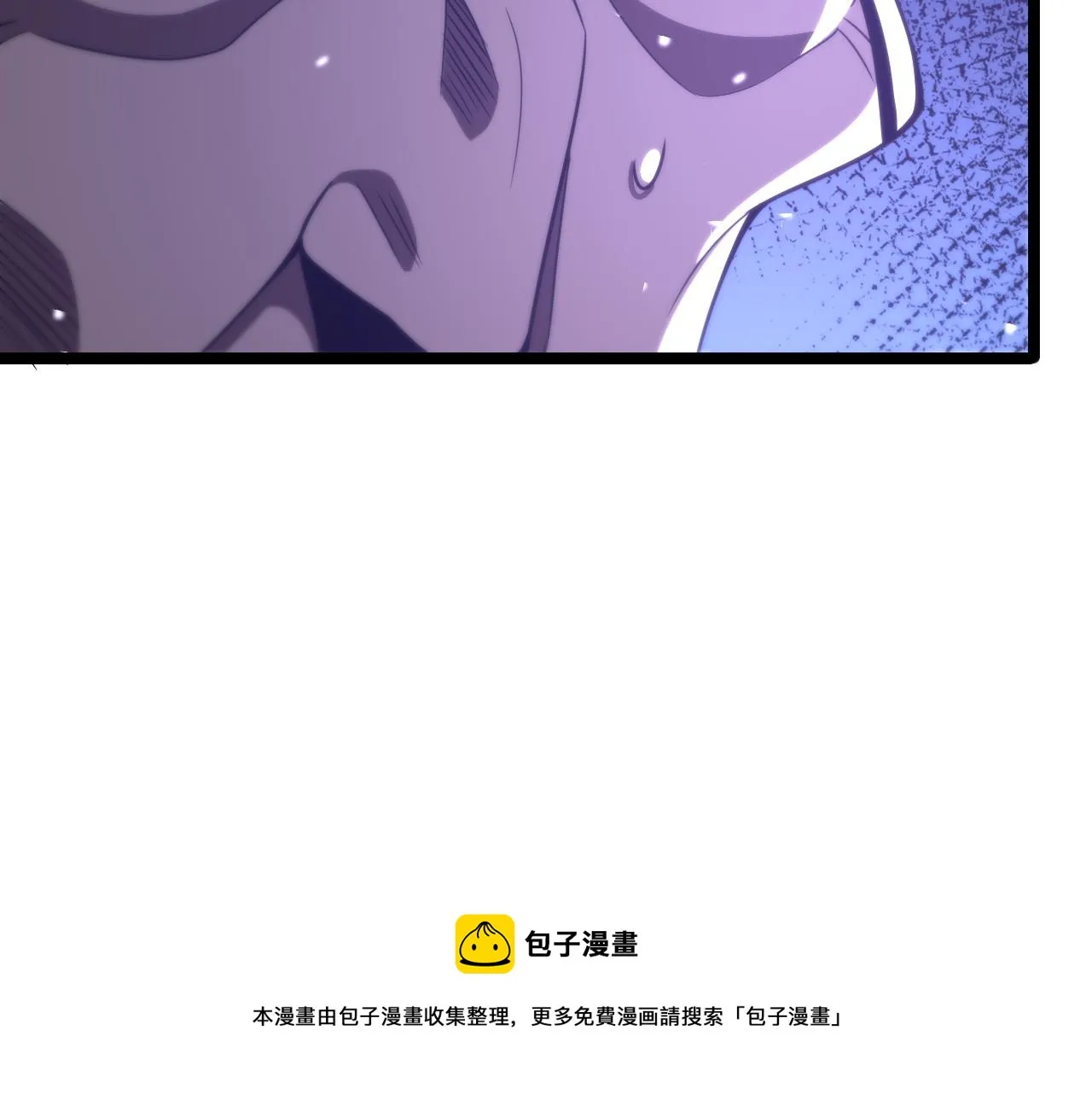 第119话 将计就计 第141页