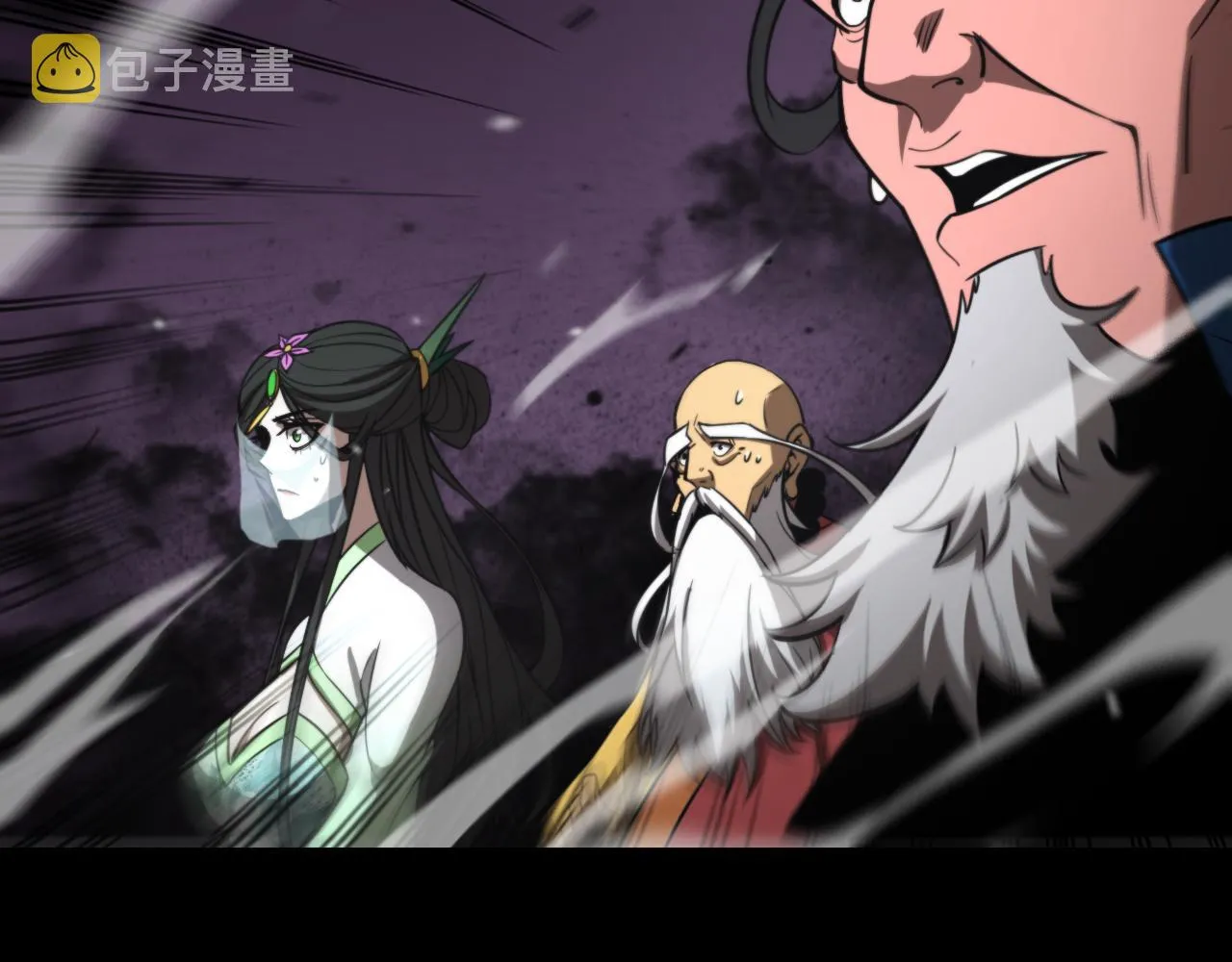 第119话 将计就计 第152页