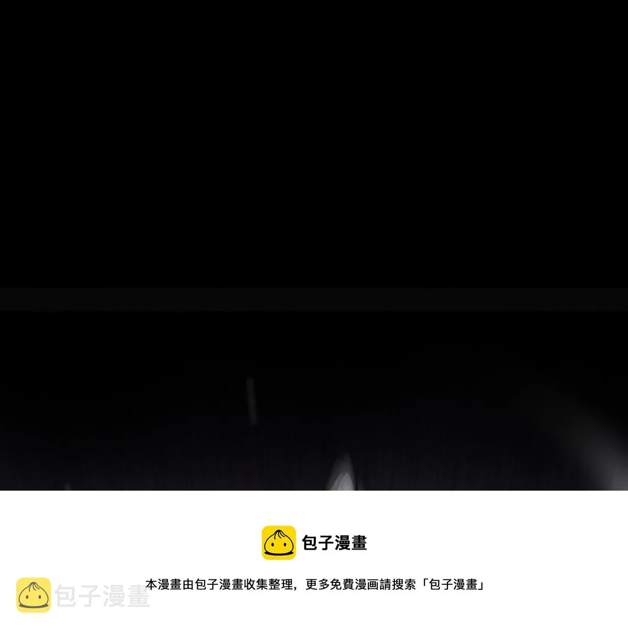 第119话 将计就计 第153页