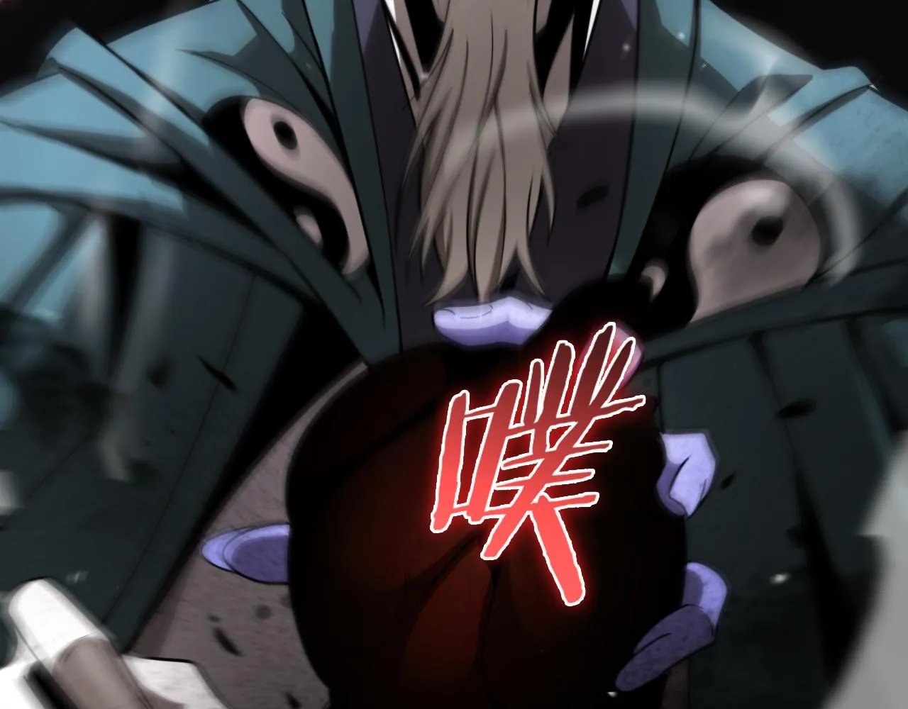 第119话 将计就计 第155页
