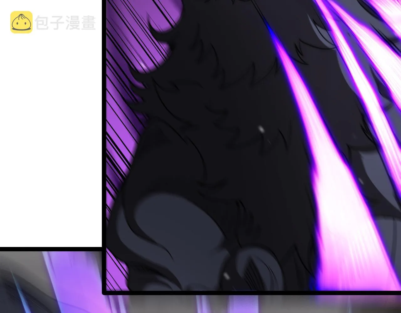 第118话 凭空消失 第24页