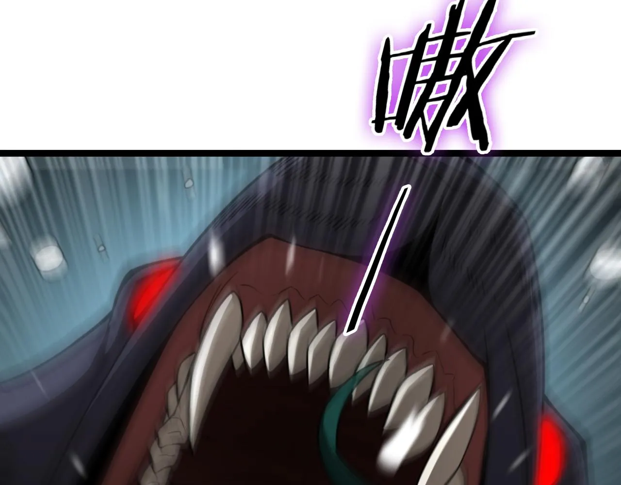 第118话 凭空消失 第28页
